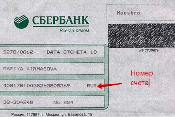 Kraken ссылки 2024kraken ссылки 2024