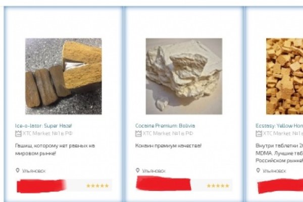 Кракен все ссылки