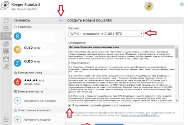 Зеркало кракен tvsmena.ru