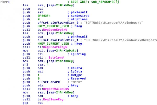 Блэкспрут сайт
