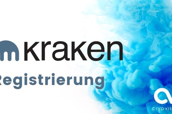 Kraken зеркало дарк tvsmena.ru