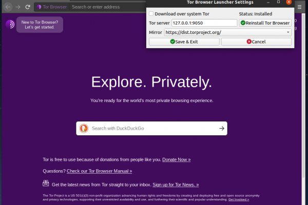 Блэкспрут не работает