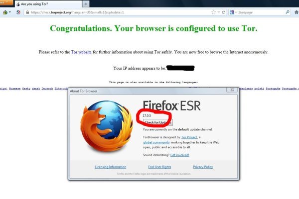 Официальные ссылки на кракен