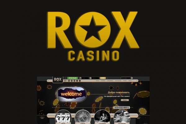 Ссылка кракен сайт