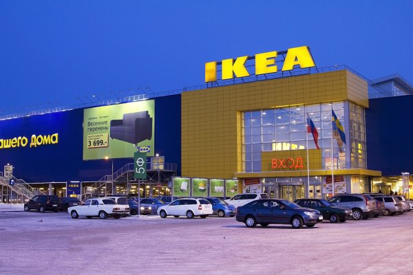 Рабочие ссылки кракена