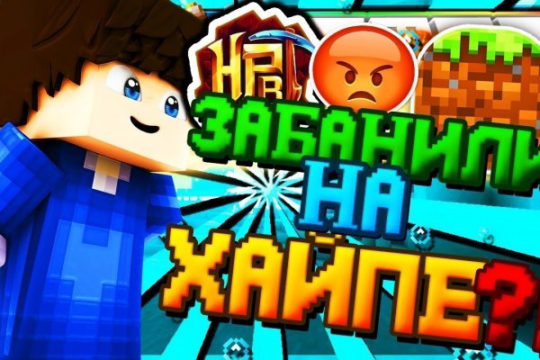 Кракен официальный сайт krakens13 at tvsmena.ru