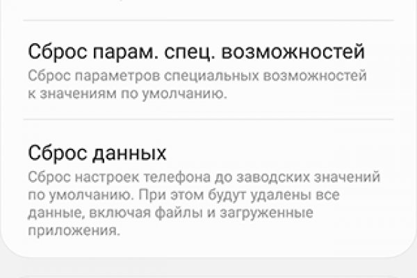 Кракен зеркало сегодня кракен зеркало сегодня