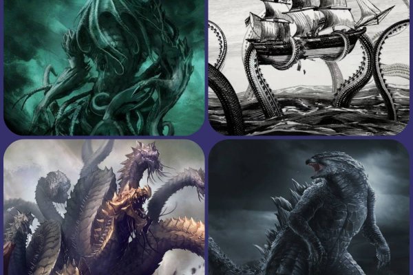 Ссылка для входа на кракен