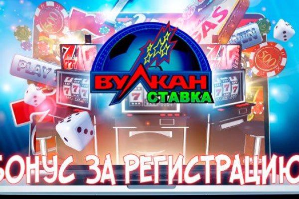 Кракен вход дарк