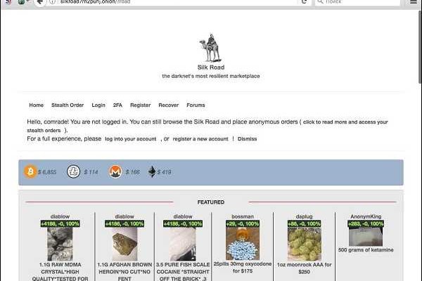 Как зарегистрироваться на блэк спруте ?