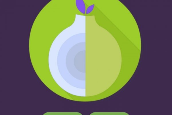 Ссылки на кракен