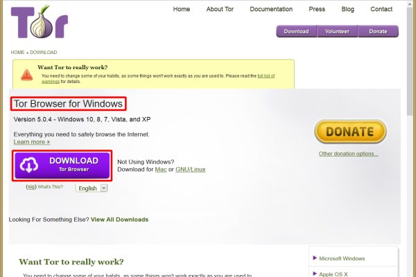 Кракен актуальные ссылки на вход