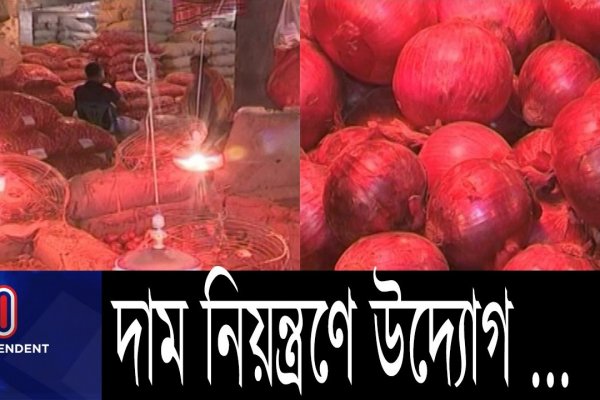 Блекспрут официальный