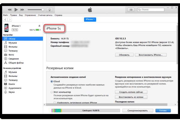 Кракен входkra29 зеркалоkra29 зеркало