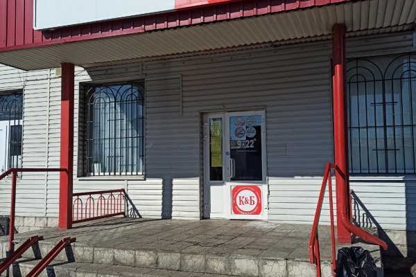 Кракен зеркало даркнет форум