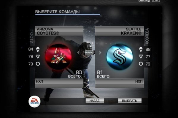 Мега маркетплейс ссылка