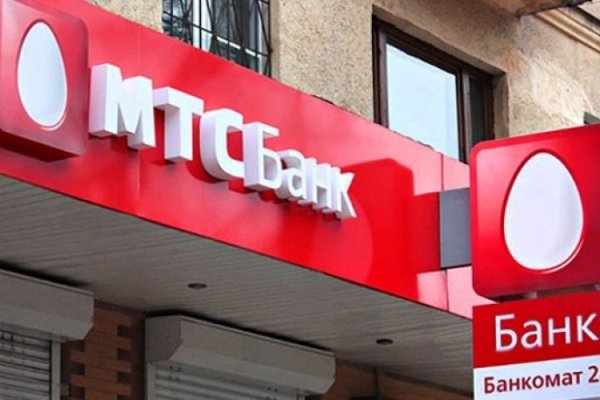 Как снести аунтифекатор на кракене