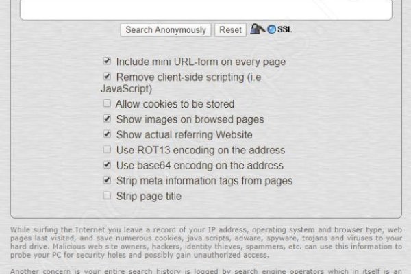 Black sprut виды пополнения