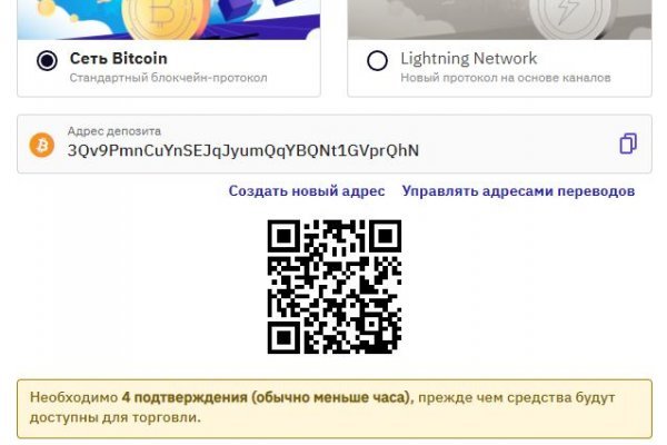 Kraken зеркало kraken2web comkraken зеркало kraken2web com online-hit.ru