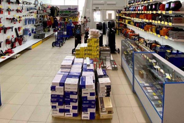 Мега онион сайт