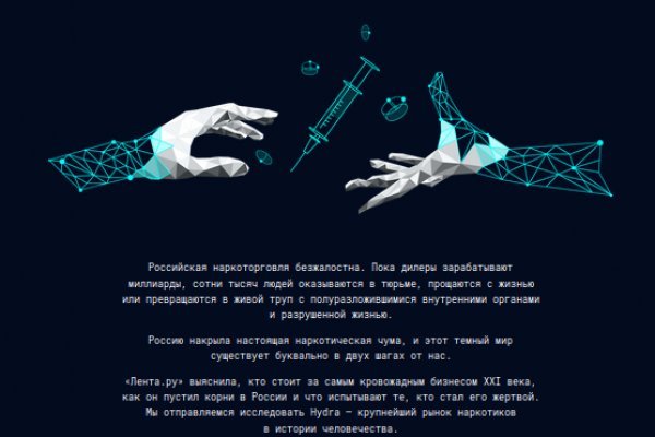 Кракен зеркало https://fishingclub-tg.live/viewtopic.php?t=73