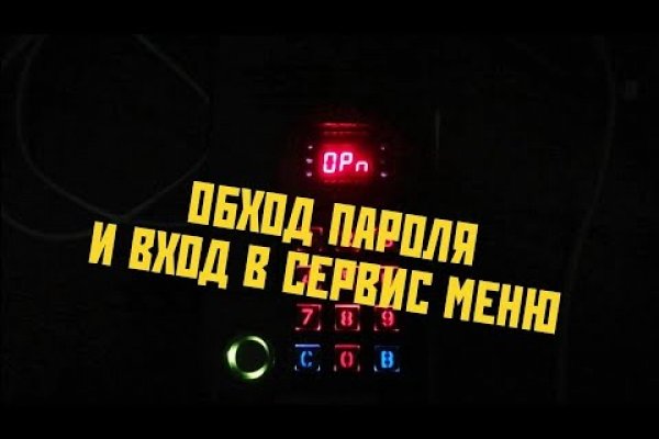 Ссылка кракен kr2web in