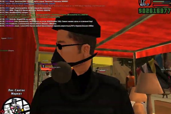 Актуальные страницы кракен13.ат