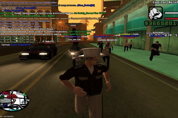 Блэк спрут ссылки