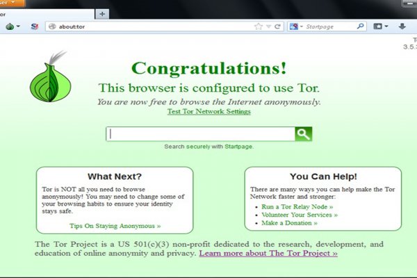 Кракен тор ссылка магазин