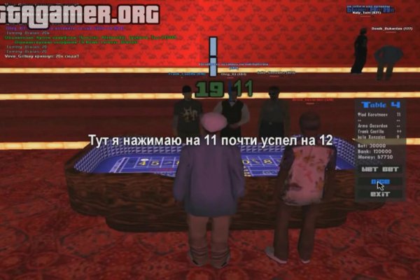 Актуальные ссылки кракена