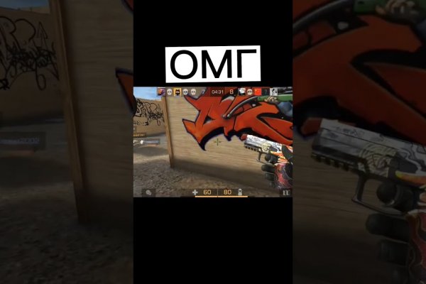 Кракен ссылка job