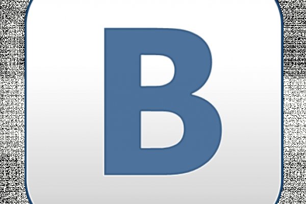 Правило обмена на blacksprut