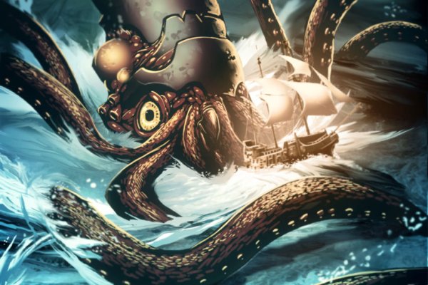 Kraken.18at