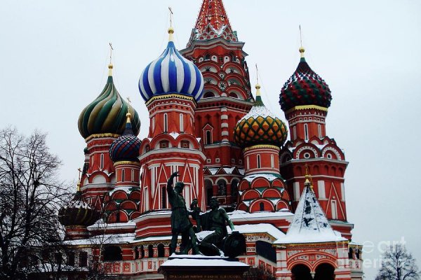 Кракен ссылка 2026 актуальные