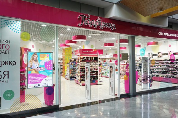 Ссылка на кракен сегодня