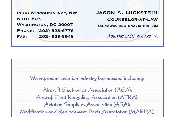 Мега рабочее зеркало