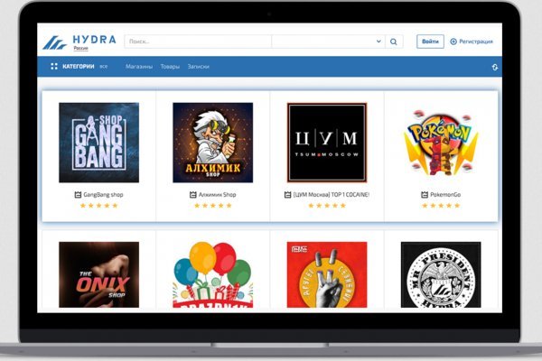Как восстановить аккаунт на blacksprut