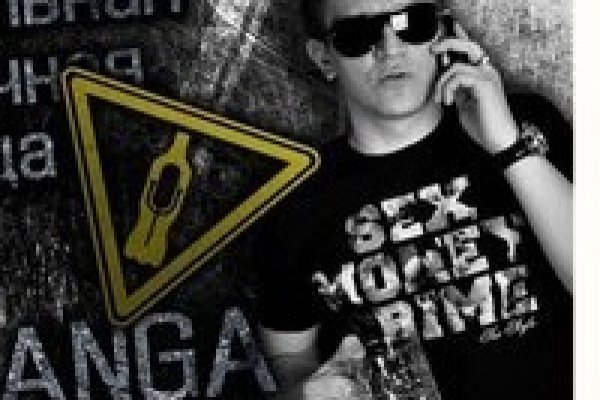 Kraken ссылки 2025 форум math-calculator.ru