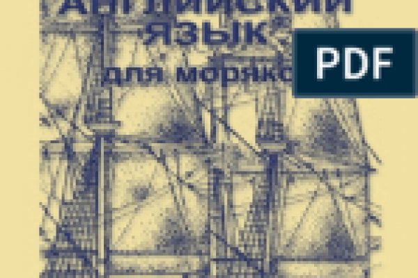 Ссылка на кракен ccссылка на кракен cc