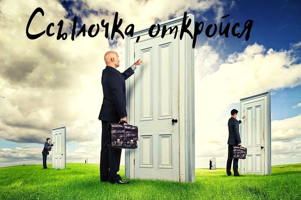 Кракен ссылка