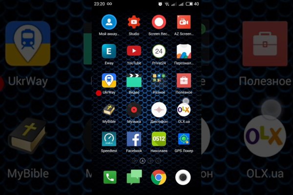 Найдется все kraken 2krn cc iptvinfo.ru