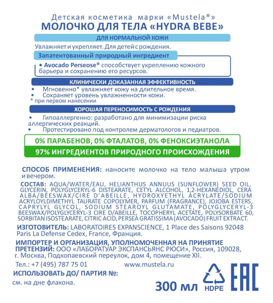 Ссылка на кракен актуальная