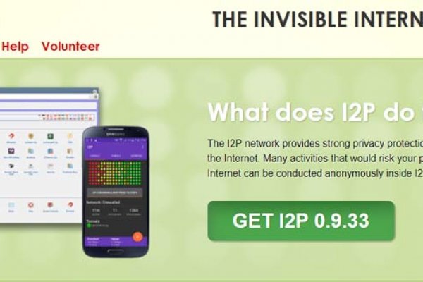 Кракен сайт даркнет зеркало tvsmena.ru