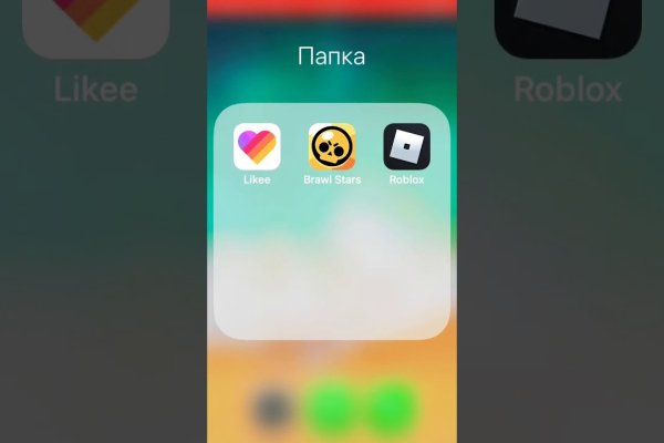 337 7instand kraken зеркало