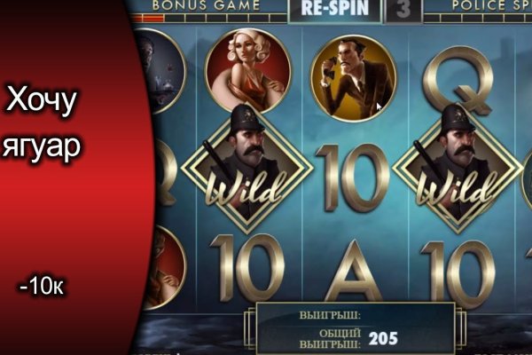 Kraken зеркало даркнет ppg mod ru tvsmena.ru