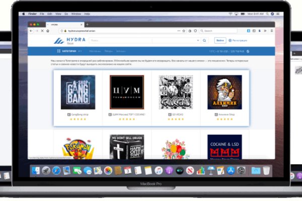 Kraken магазин интернет kr2web in iptvinfo.ru