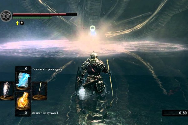 Только через akra29 зеркалоkra29 зеркало kraken tvsmena.ru