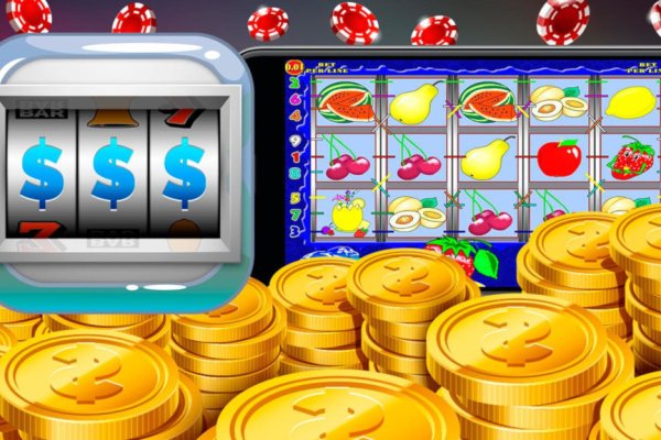 Ссылки кракена официальные